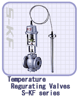 temperature regurating valves S-KF series